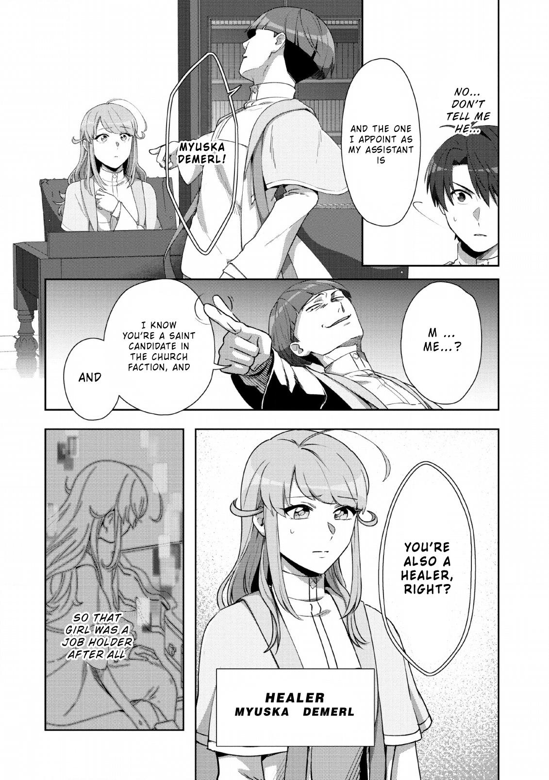Tenshoku no Shinden o Hirakimashita Chapter 6 page 7 - Chapter 6