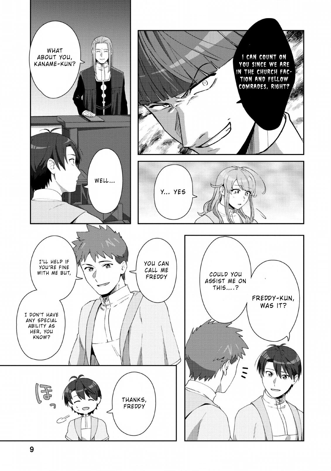 Tenshoku no Shinden o Hirakimashita Chapter 6 page 8 - Chapter 6