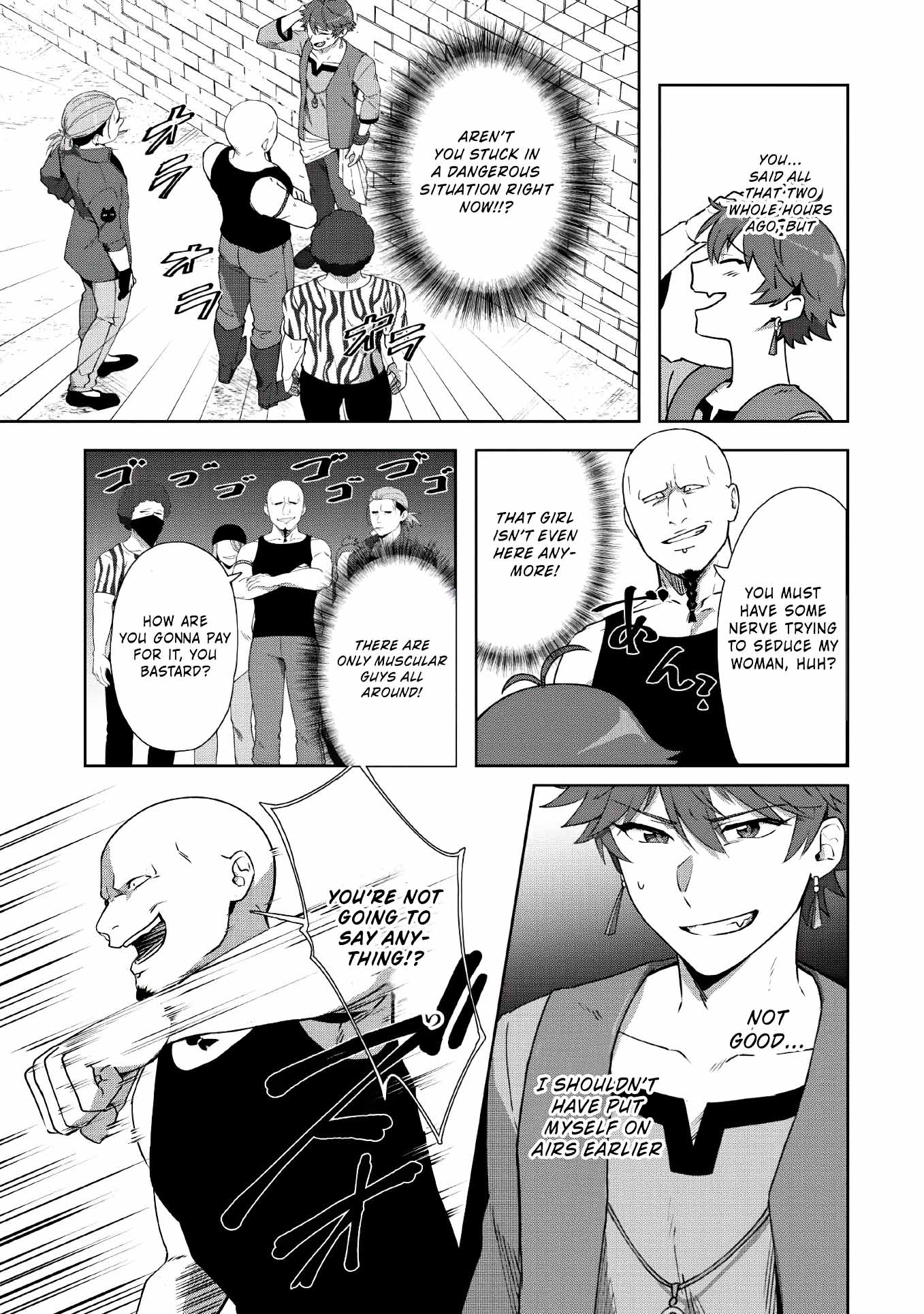 Tenshoku no Shinden o Hirakimashita Chapter 7 page 10 - Chapter 7