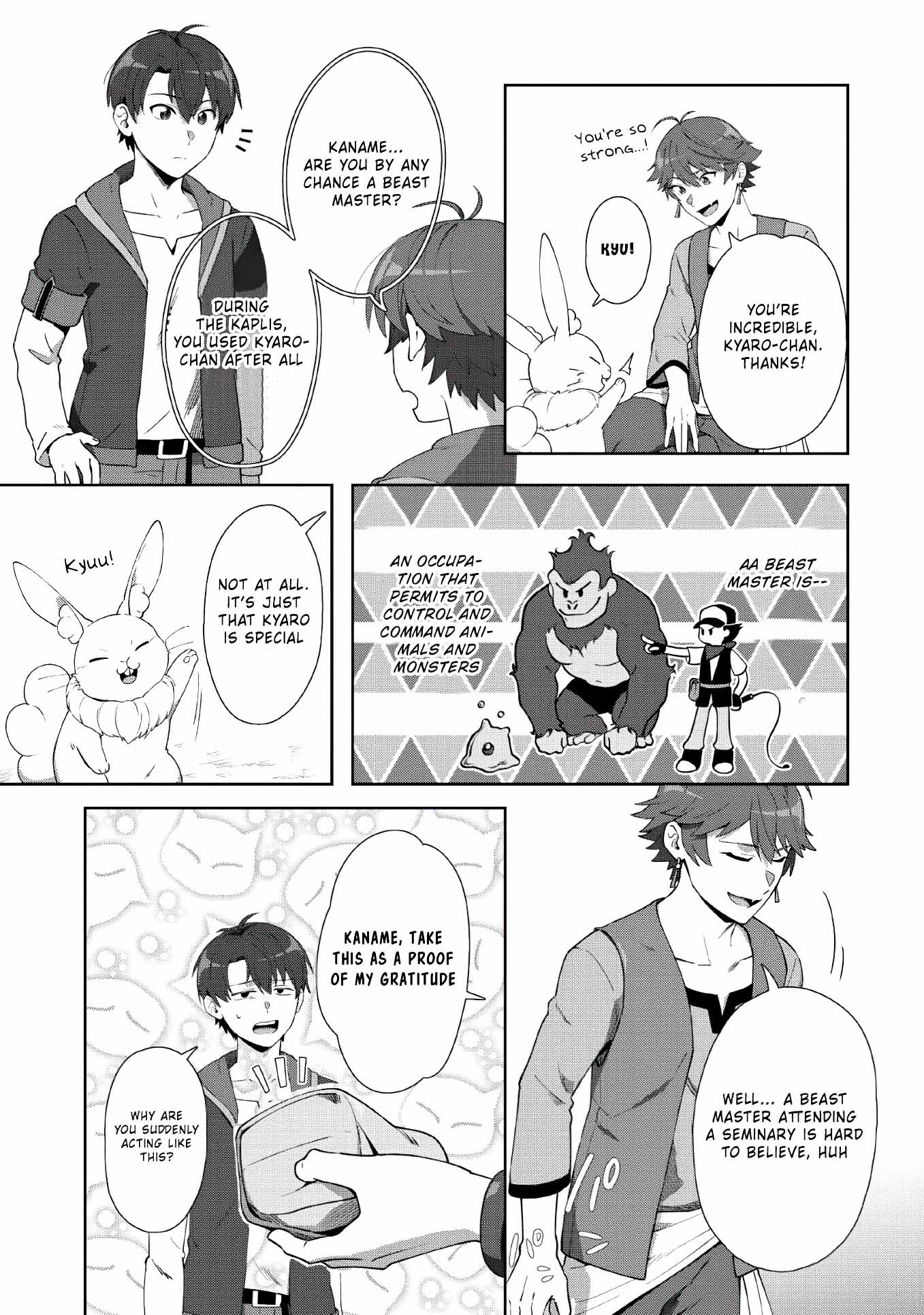 Tenshoku no Shinden o Hirakimashita Chapter 7 page 12 - Chapter 7