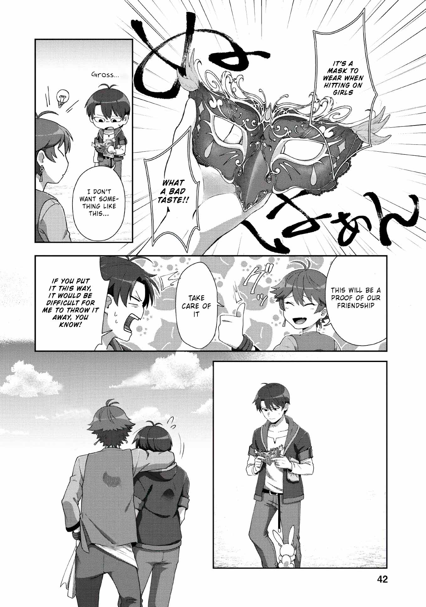 Tenshoku no Shinden o Hirakimashita Chapter 7 page 13 - Chapter 7
