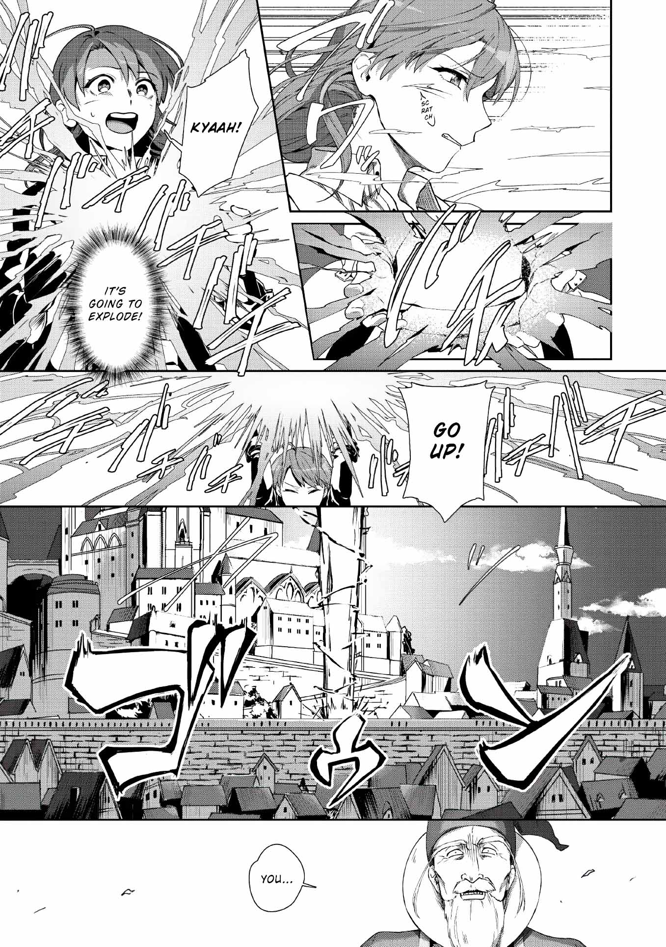 Tenshoku no Shinden o Hirakimashita Chapter 7 page 24 - Chapter 7