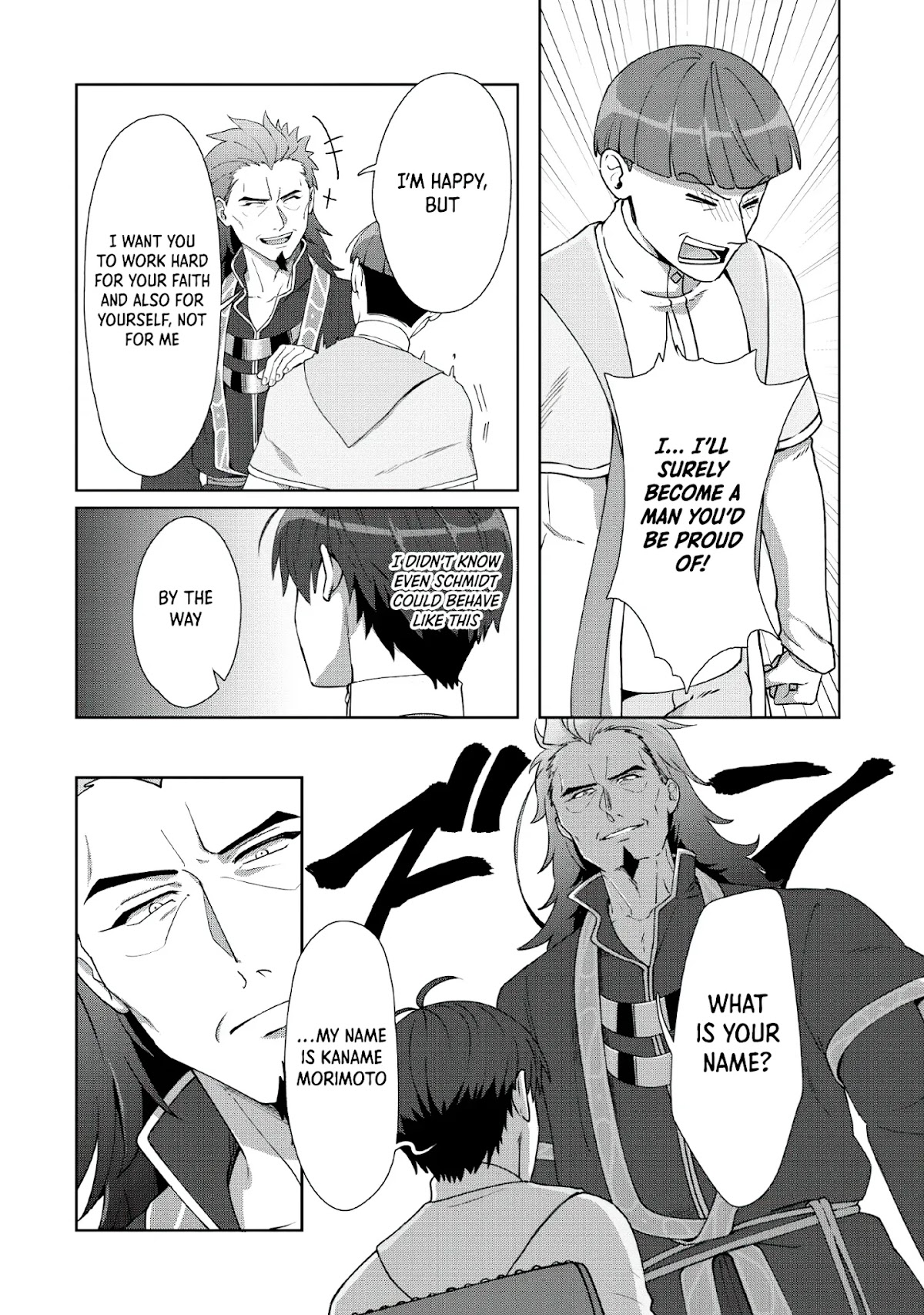 Tenshoku no Shinden o Hirakimashita Chapter 8 page 13 - Chapter 8