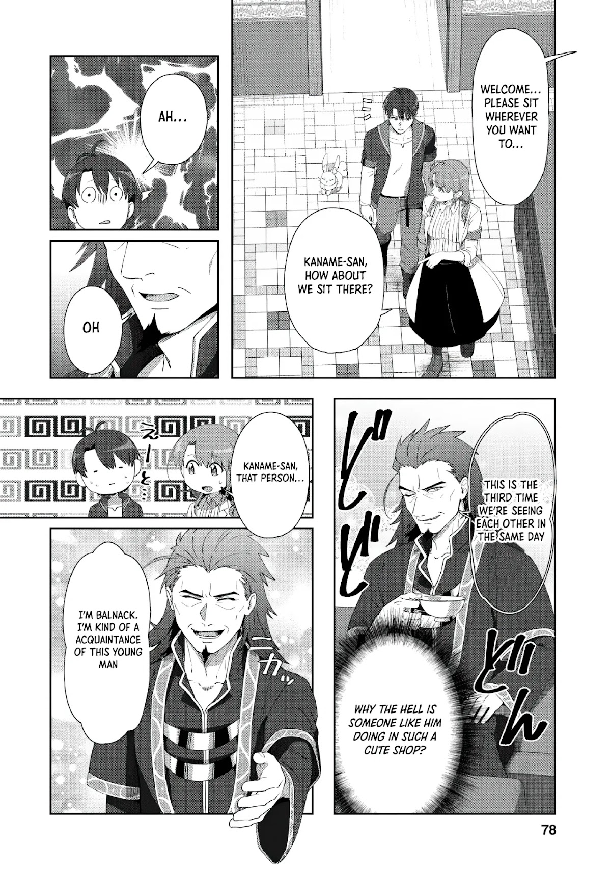 Tenshoku no Shinden o Hirakimashita Chapter 8 page 19 - Chapter 8
