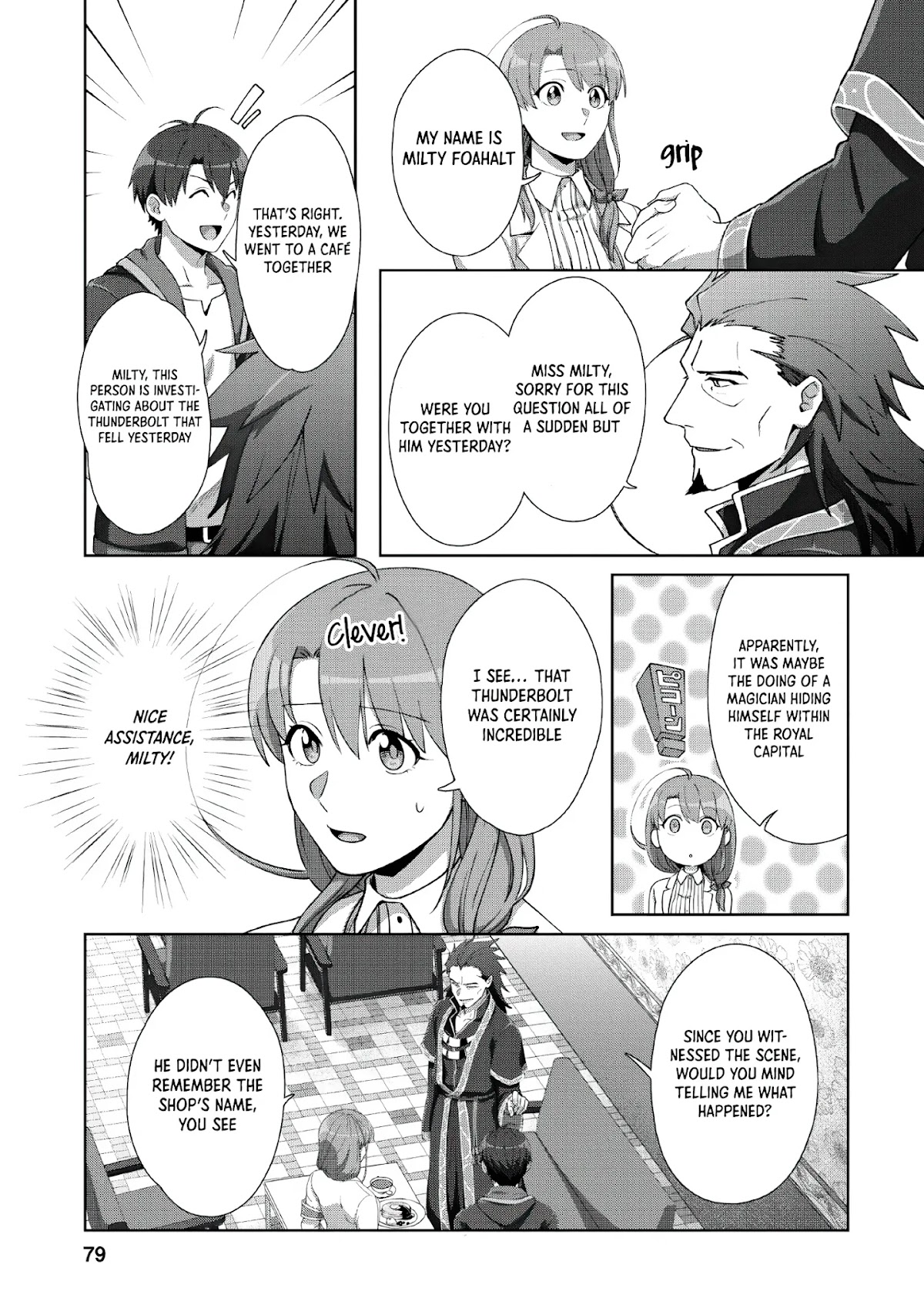 Tenshoku no Shinden o Hirakimashita Chapter 8 page 20 - Chapter 8