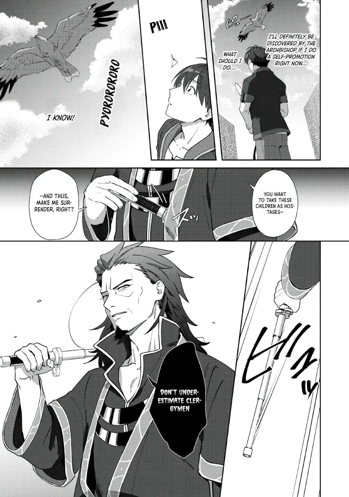 Tenshoku no Shinden o Hirakimashita Chapter 8 page 24 - Chapter 8