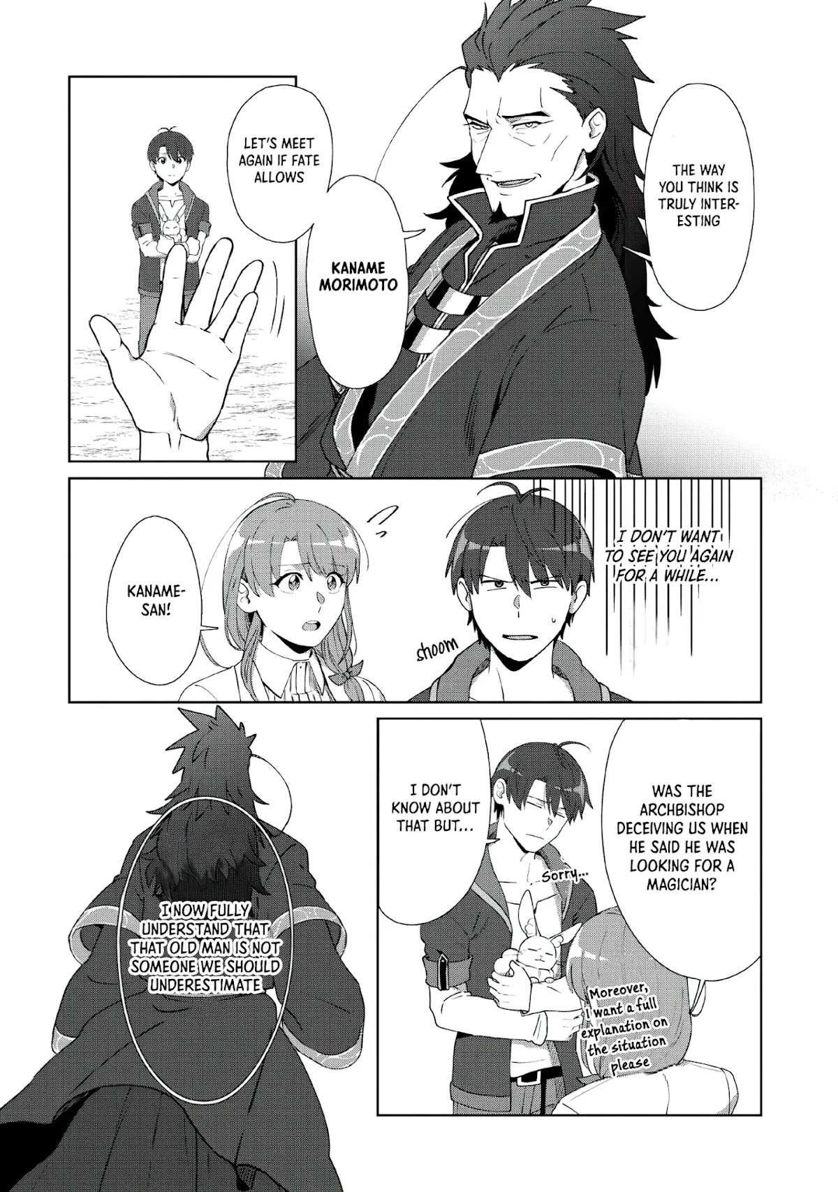 Tenshoku no Shinden o Hirakimashita Chapter 8 page 29 - Chapter 8