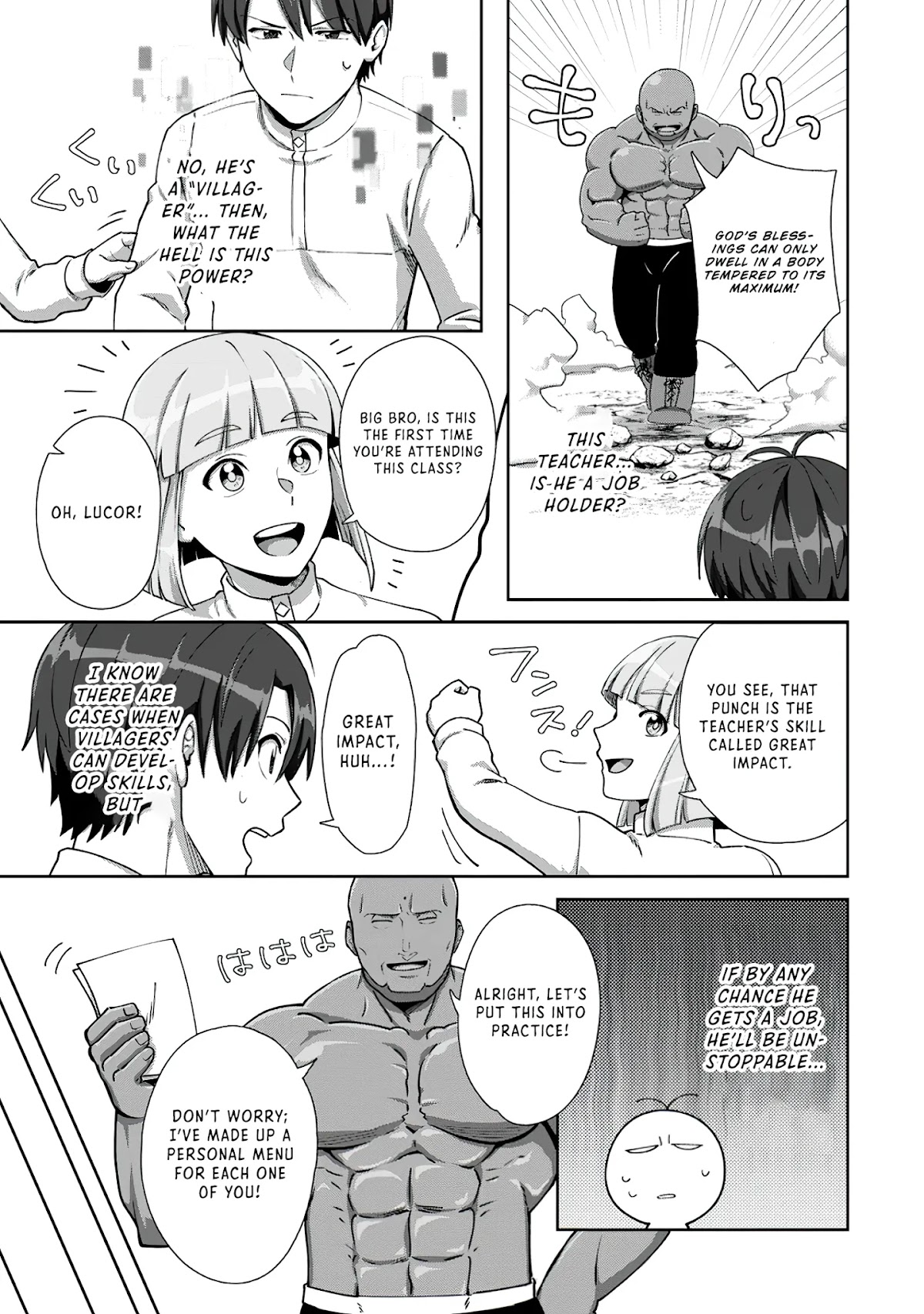 Tenshoku no Shinden o Hirakimashita Chapter 9 page 10 - Chapter 9