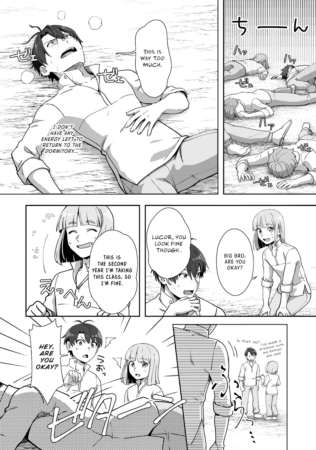 Tenshoku no Shinden o Hirakimashita Chapter 9 page 11 - Chapter 9