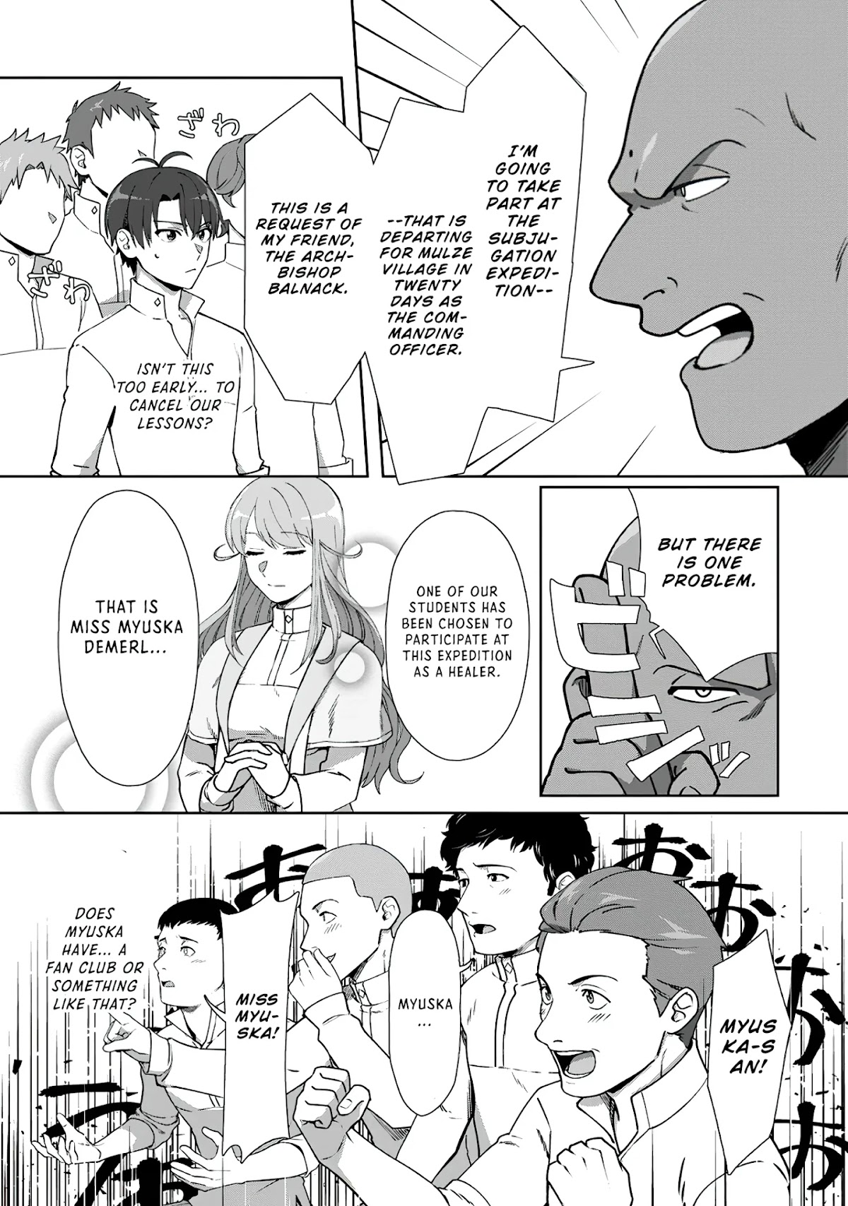 Tenshoku no Shinden o Hirakimashita Chapter 9 page 24 - Chapter 9