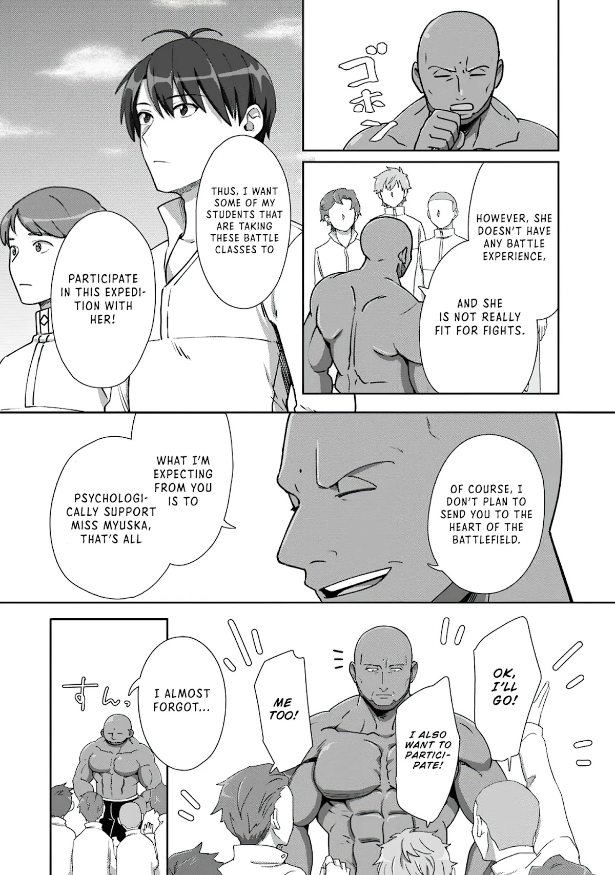 Tenshoku no Shinden o Hirakimashita Chapter 9 page 25 - Chapter 9