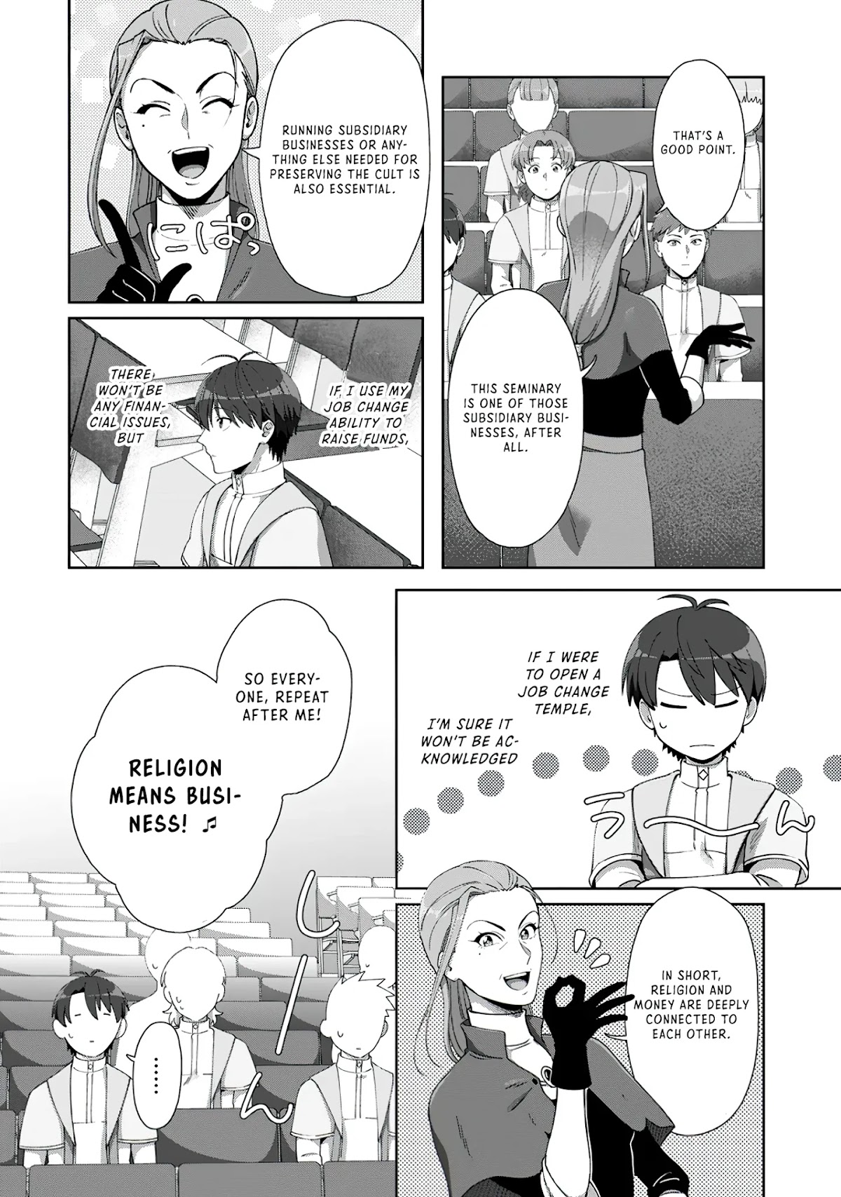 Tenshoku no Shinden o Hirakimashita Chapter 9 page 7 - Chapter 9