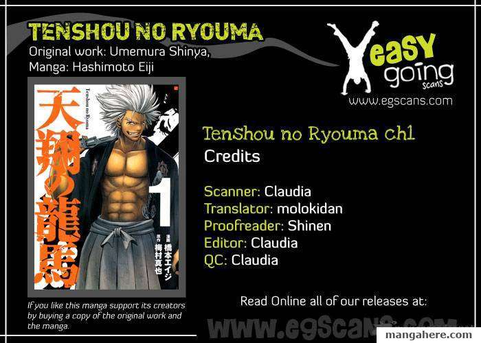 Tenshou no Ryoma Chapter 1 page 2 - Chapter 1