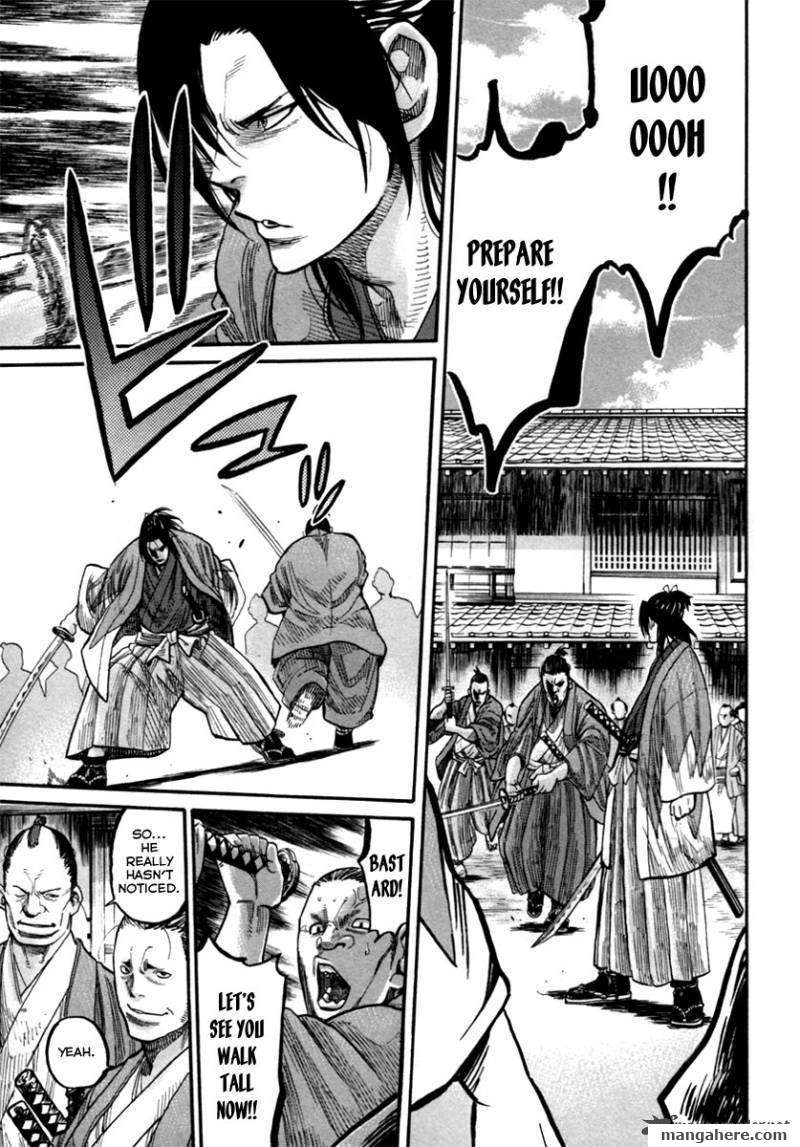 Tenshou no Ryoma Chapter 1 page 21 - Chapter 1