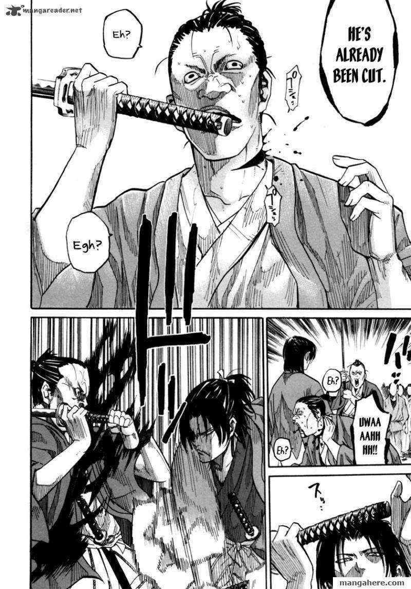 Tenshou no Ryoma Chapter 1 page 22 - Chapter 1