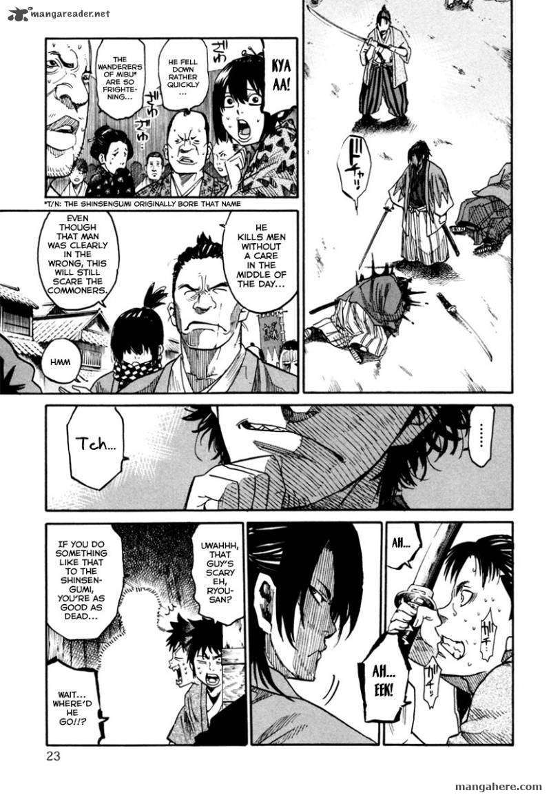 Tenshou no Ryoma Chapter 1 page 23 - Chapter 1