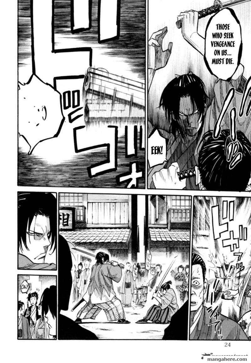 Tenshou no Ryoma Chapter 1 page 24 - Chapter 1