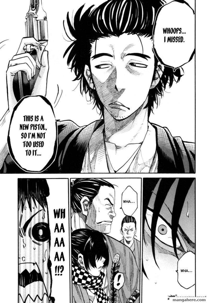 Tenshou no Ryoma Chapter 1 page 25 - Chapter 1