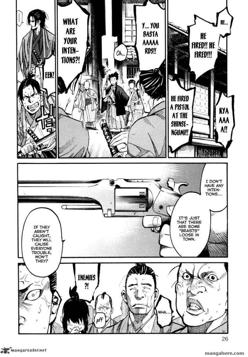 Tenshou no Ryoma Chapter 1 page 26 - Chapter 1