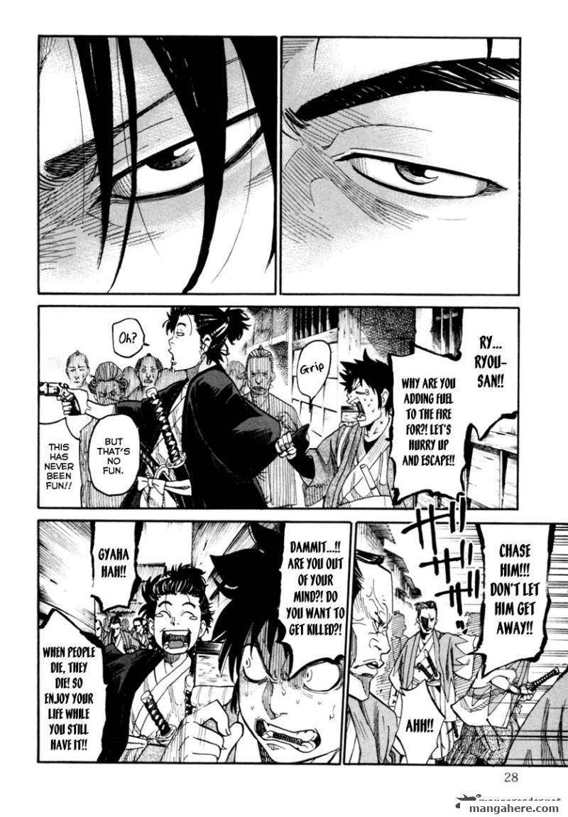 Tenshou no Ryoma Chapter 1 page 28 - Chapter 1