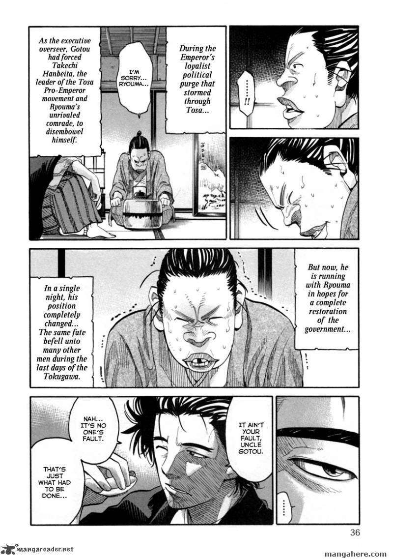 Tenshou no Ryoma Chapter 1 page 36 - Chapter 1
