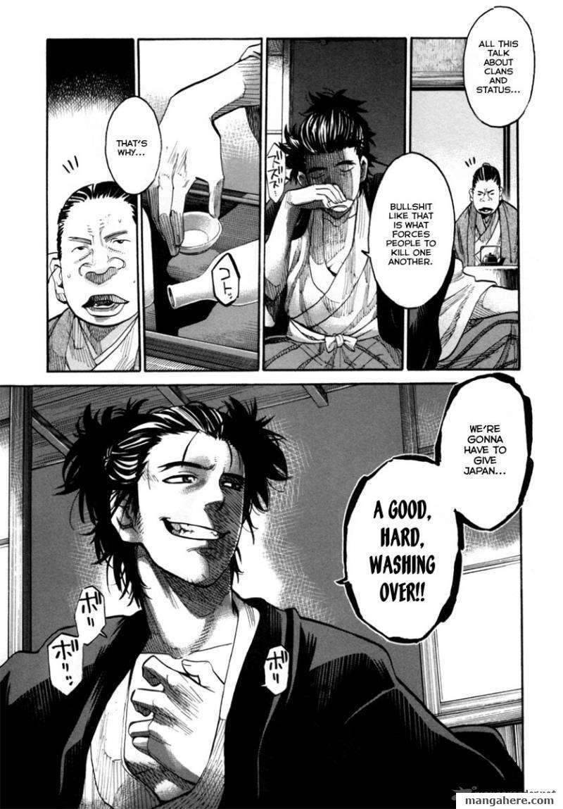 Tenshou no Ryoma Chapter 1 page 37 - Chapter 1