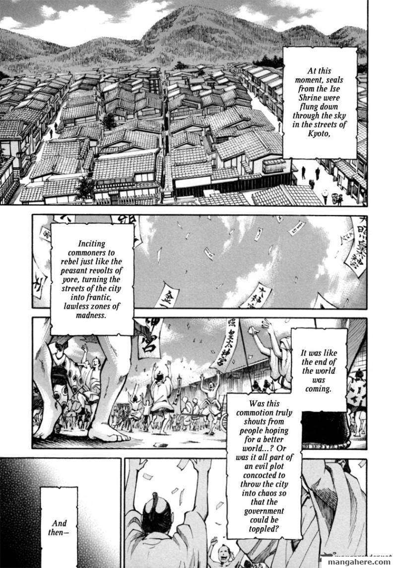 Tenshou no Ryoma Chapter 1 page 43 - Chapter 1