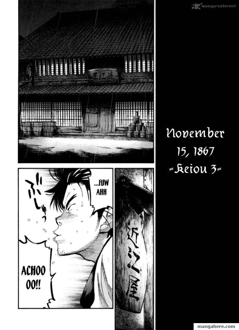 Tenshou no Ryoma Chapter 1 page 44 - Chapter 1