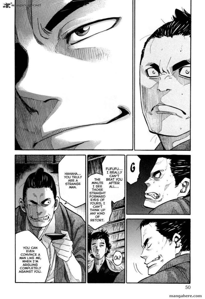 Tenshou no Ryoma Chapter 1 page 49 - Chapter 1