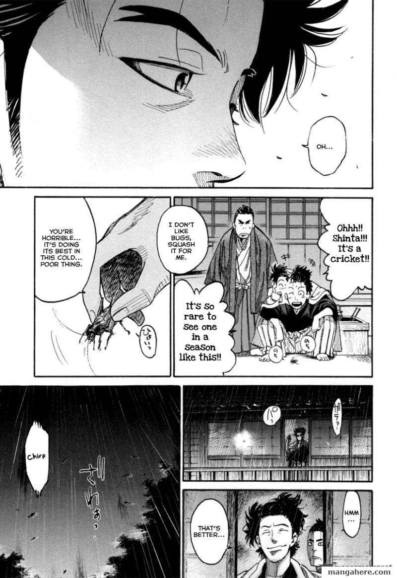 Tenshou no Ryoma Chapter 1 page 52 - Chapter 1