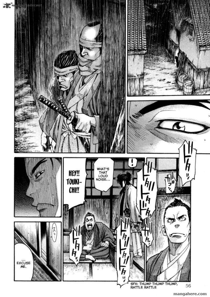 Tenshou no Ryoma Chapter 1 page 54 - Chapter 1