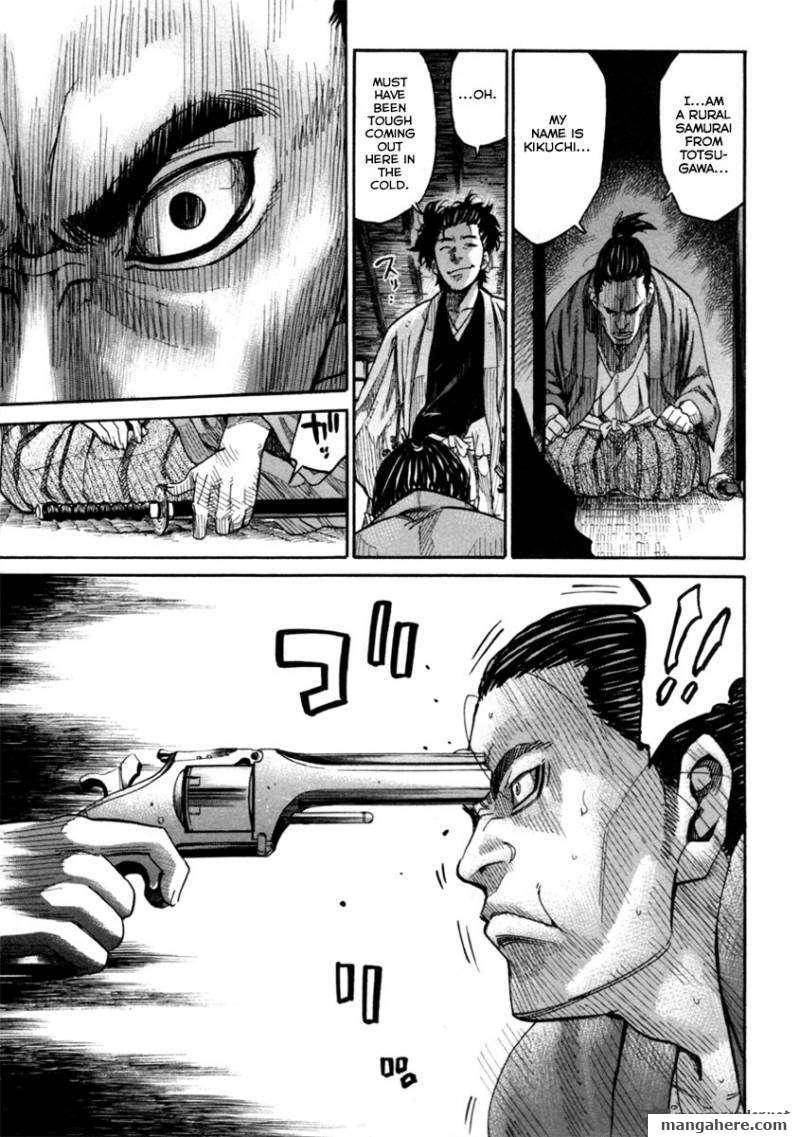 Tenshou no Ryoma Chapter 1 page 55 - Chapter 1