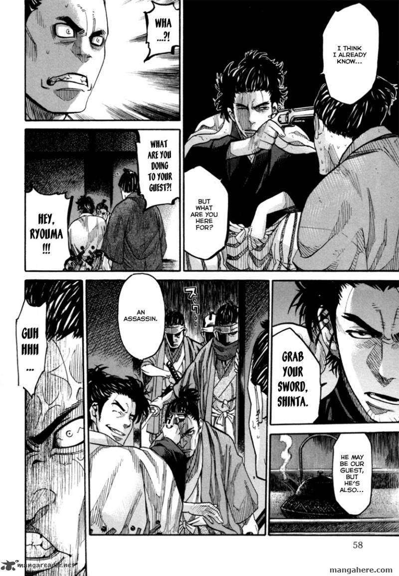 Tenshou no Ryoma Chapter 1 page 56 - Chapter 1