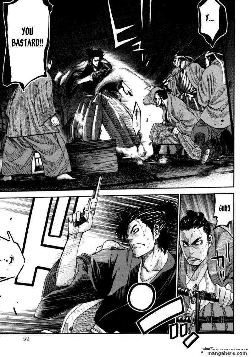 Tenshou no Ryoma Chapter 1 page 57 - Chapter 1