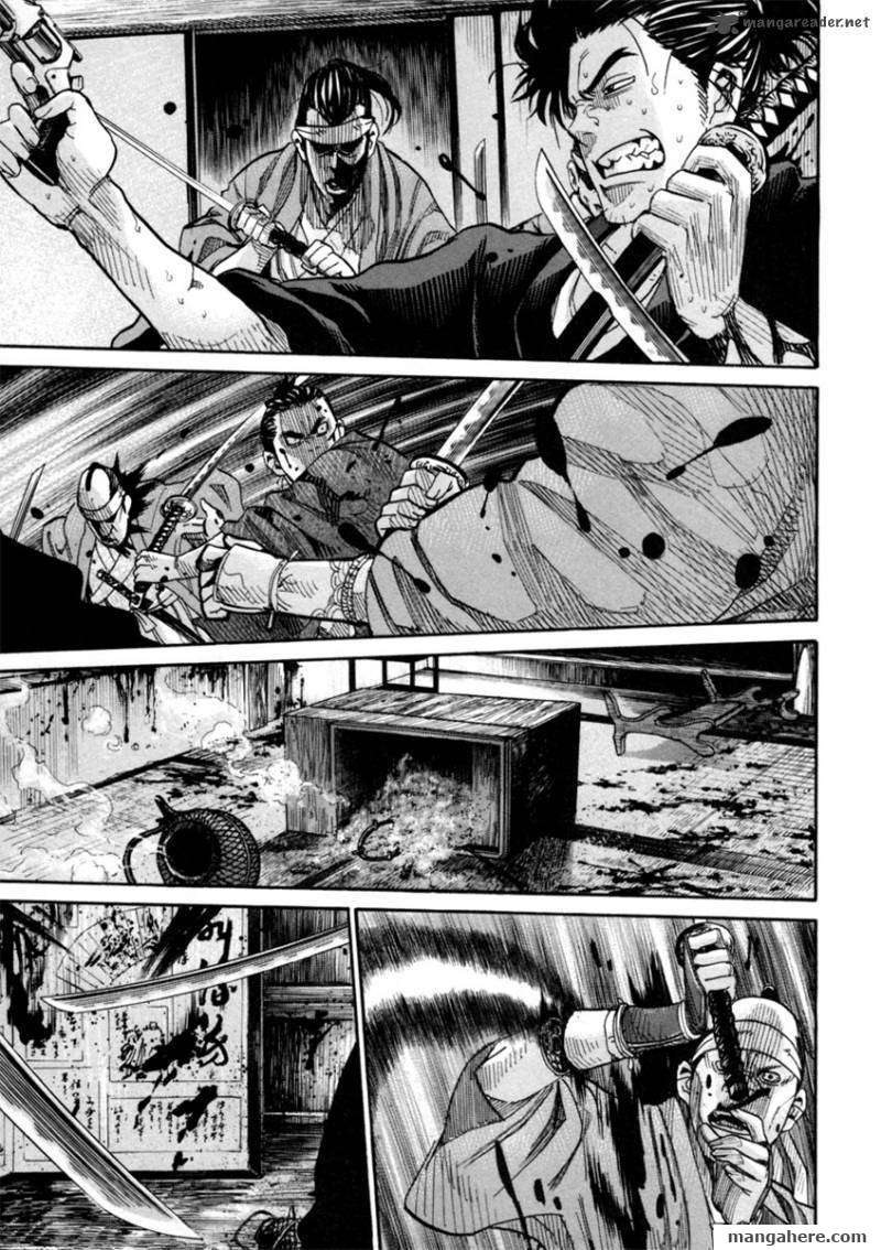 Tenshou no Ryoma Chapter 1 page 60 - Chapter 1
