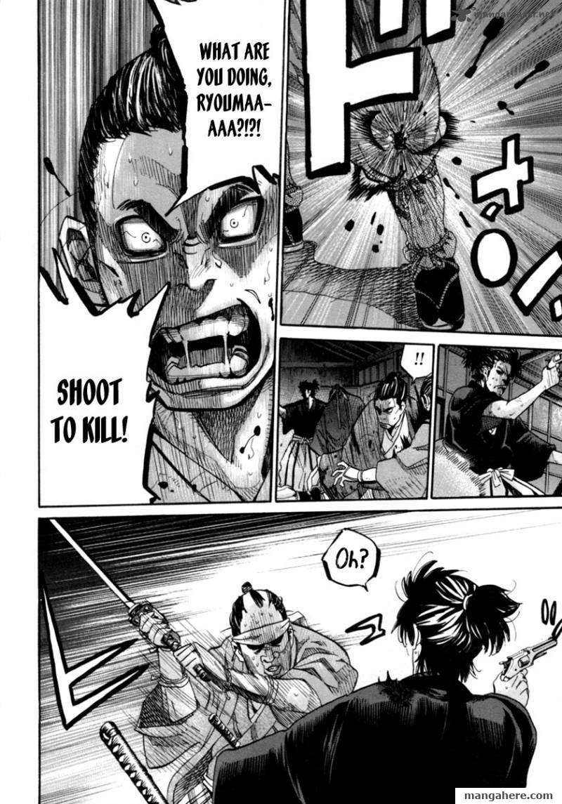 Tenshou no Ryoma Chapter 1 page 61 - Chapter 1