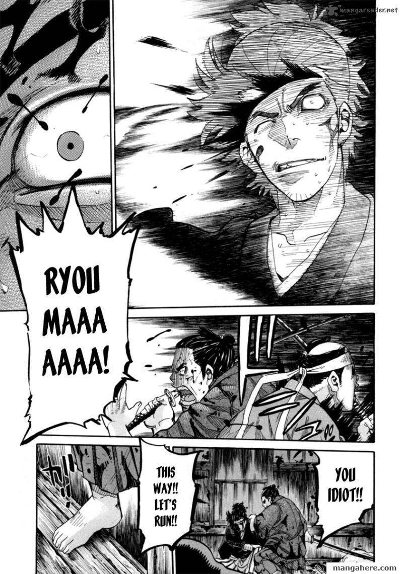 Tenshou no Ryoma Chapter 1 page 62 - Chapter 1