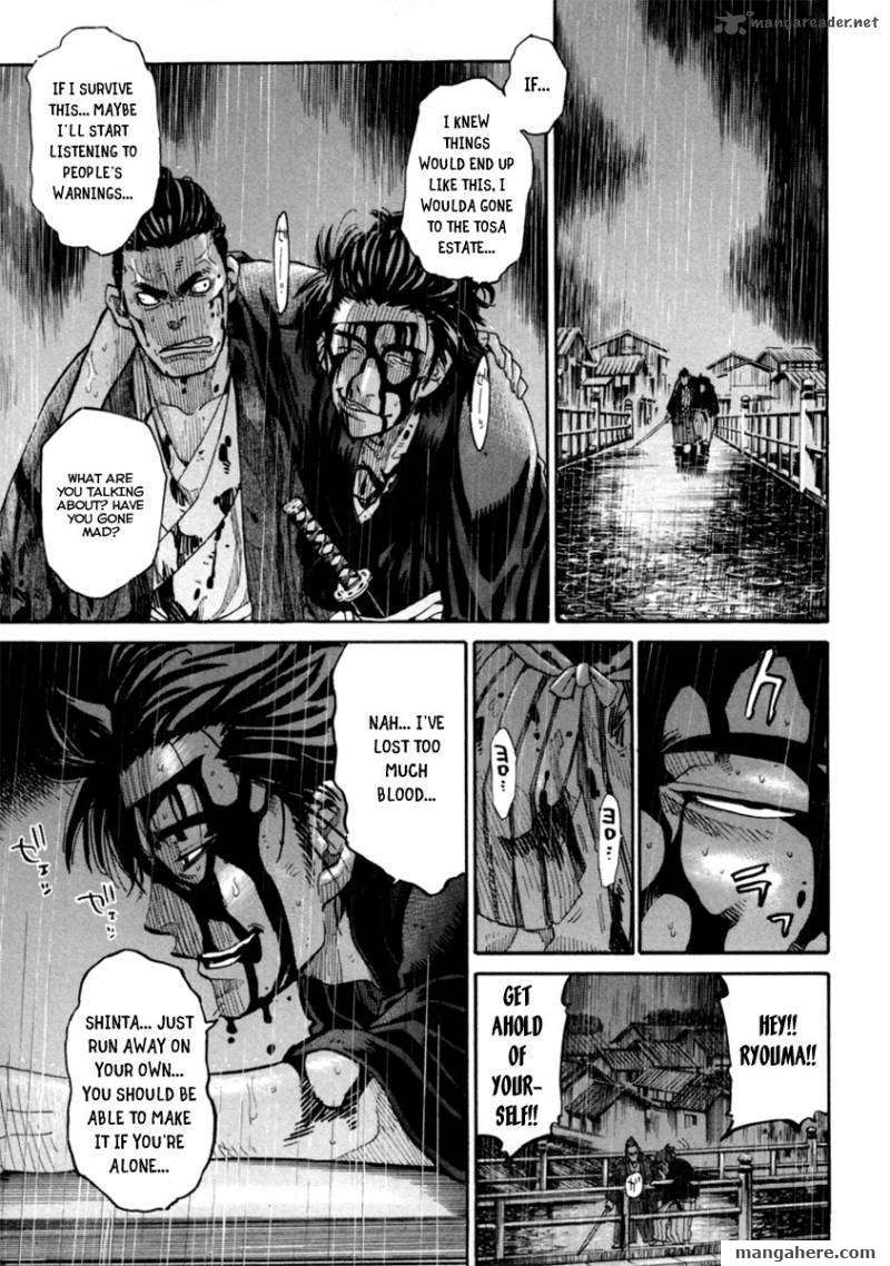 Tenshou no Ryoma Chapter 1 page 64 - Chapter 1