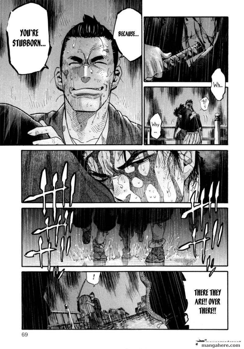 Tenshou no Ryoma Chapter 1 page 66 - Chapter 1