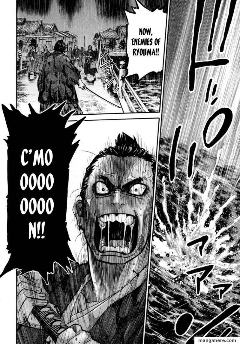 Tenshou no Ryoma Chapter 1 page 69 - Chapter 1