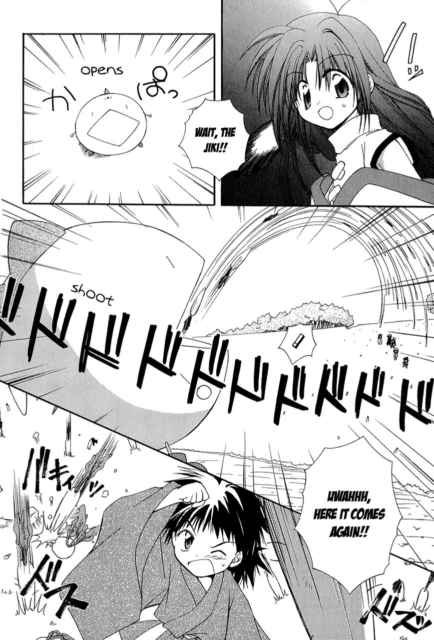 Tenshou Yaoyorozu Chapter 1 page 45 - Chapter 1 : Professionals