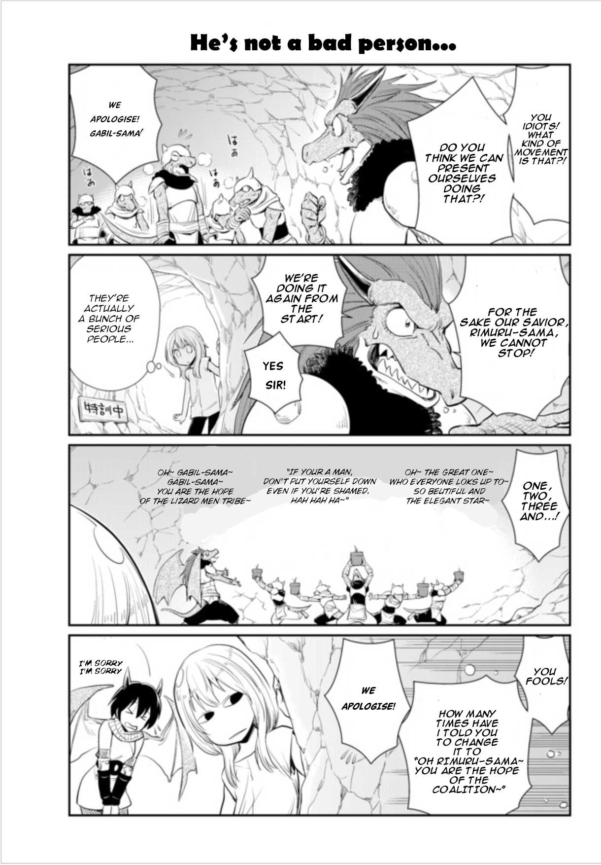 Tensura Nikki Tensei Shitara Slime Datta Ken Chapter 1.2 page 5 - Chapter 1.2: Diary no. 1(second half)
