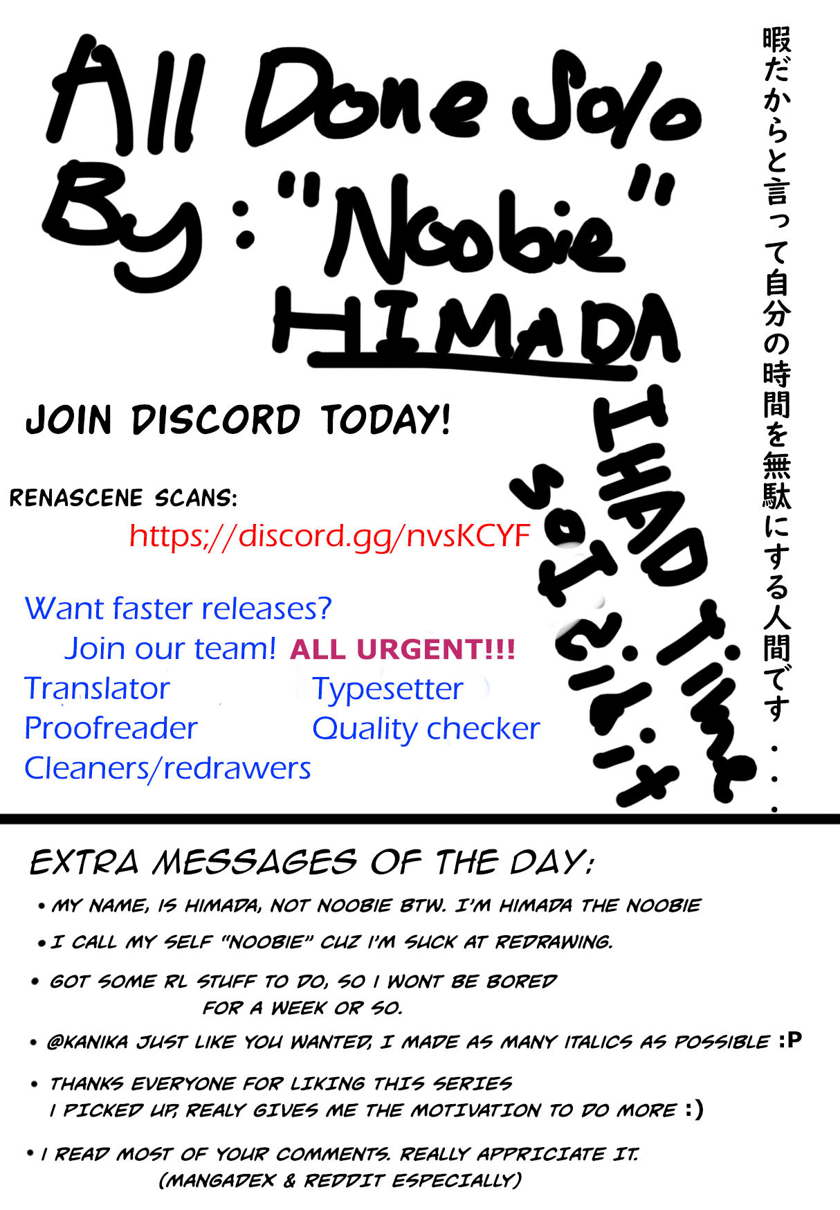 Tensura Nikki Tensei Shitara Slime Datta Ken Chapter 1.2 page 9 - Chapter 1.2: Diary no. 1(second half)
