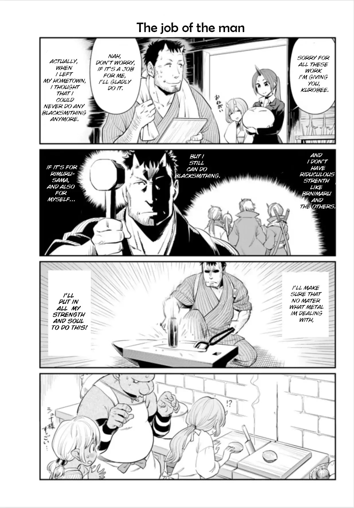 Tensura Nikki Tensei Shitara Slime Datta Ken Chapter 1 page 6 - Chapter 1: Diary no. 1(first half)