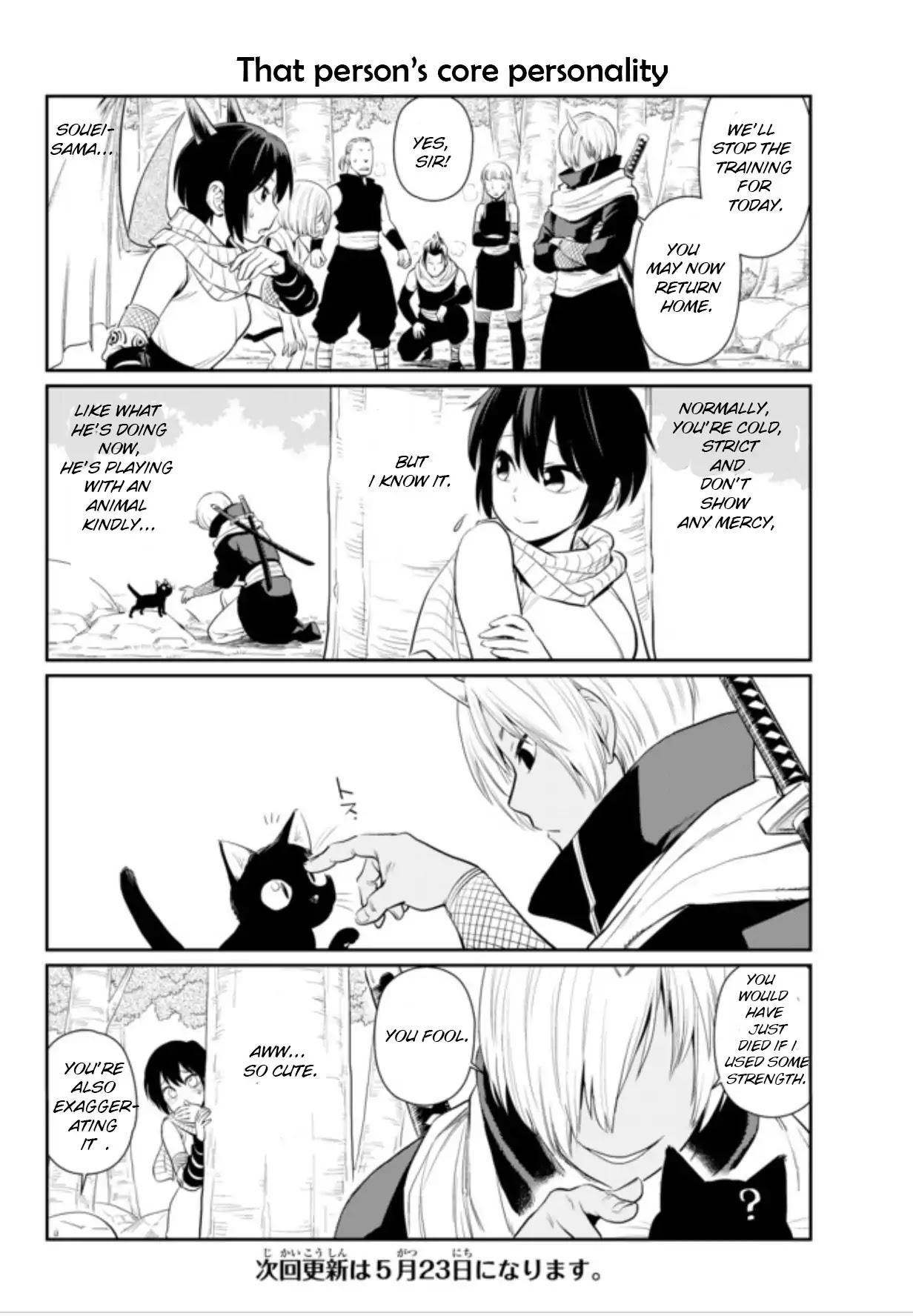 Tensura Nikki Tensei Shitara Slime Datta Ken Chapter 1 page 9 - Chapter 1: Diary no. 1(first half)