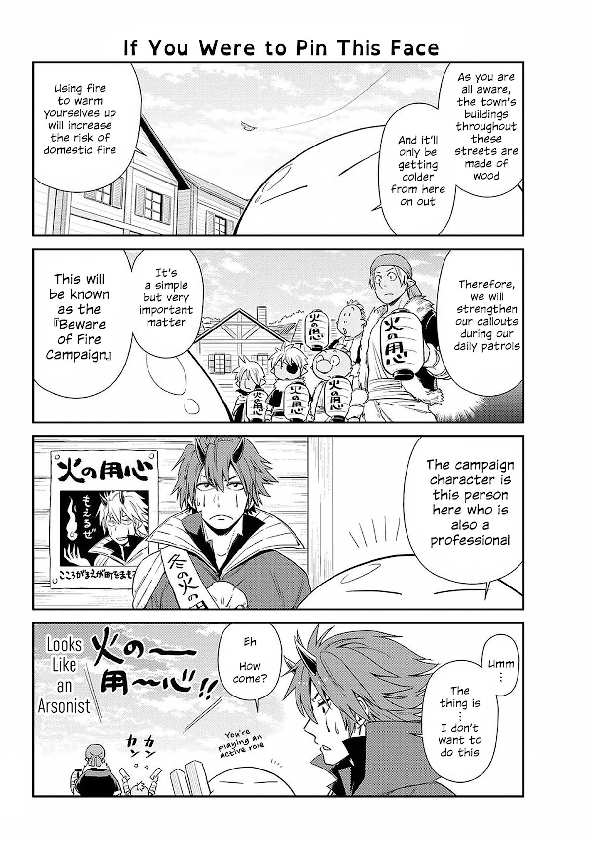 Tensura Nikki Tensei Shitara Slime Datta Ken Chapter 11 page 4 - Chapter 11: 「Winter's Arrival」