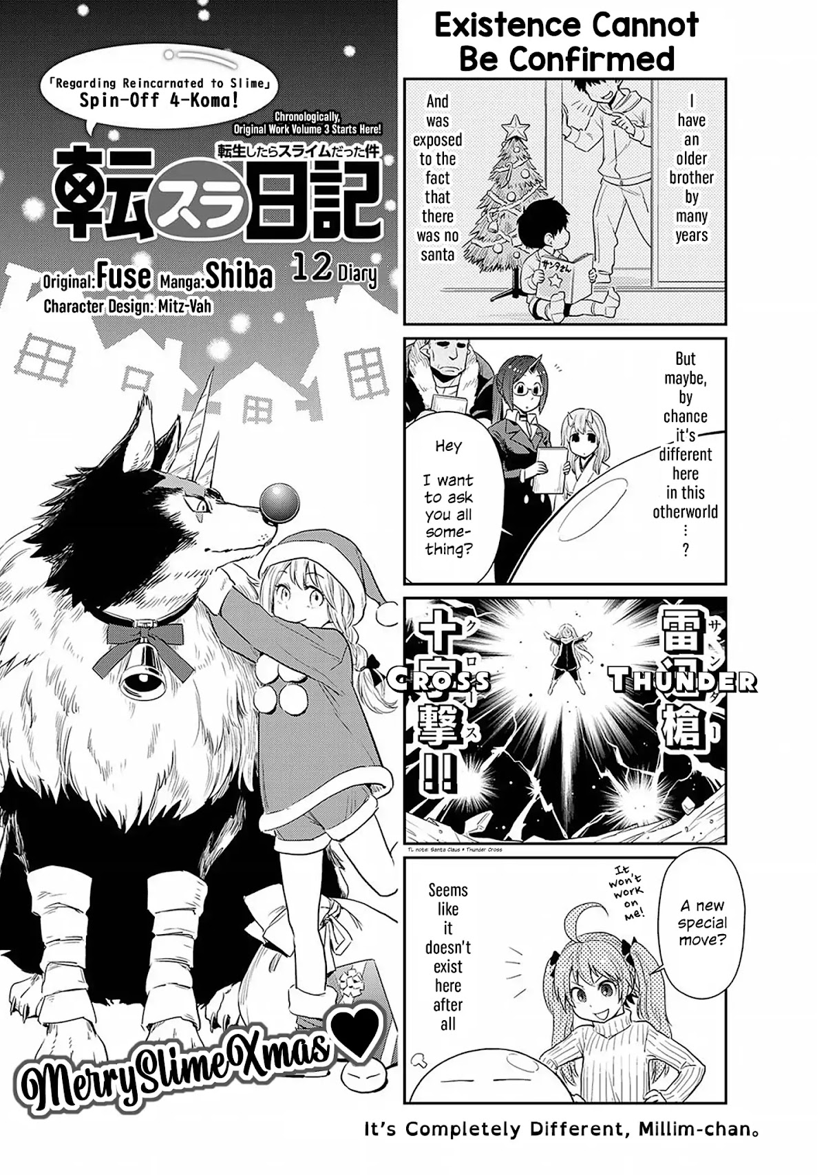 Tensura Nikki Tensei Shitara Slime Datta Ken Chapter 12 page 1 - Chapter 12: 「Where is Santa Claus?」
