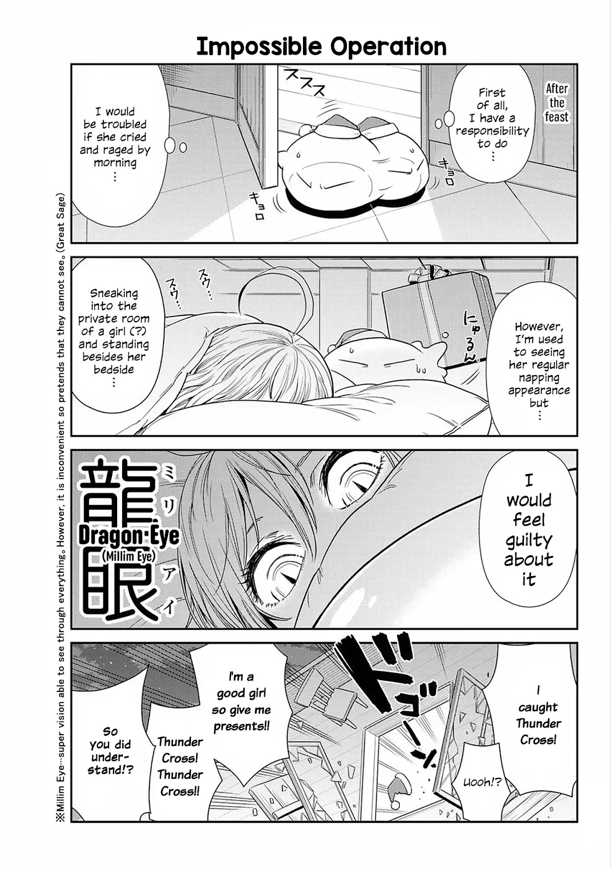 Tensura Nikki Tensei Shitara Slime Datta Ken Chapter 12 page 13 - Chapter 12: 「Where is Santa Claus?」