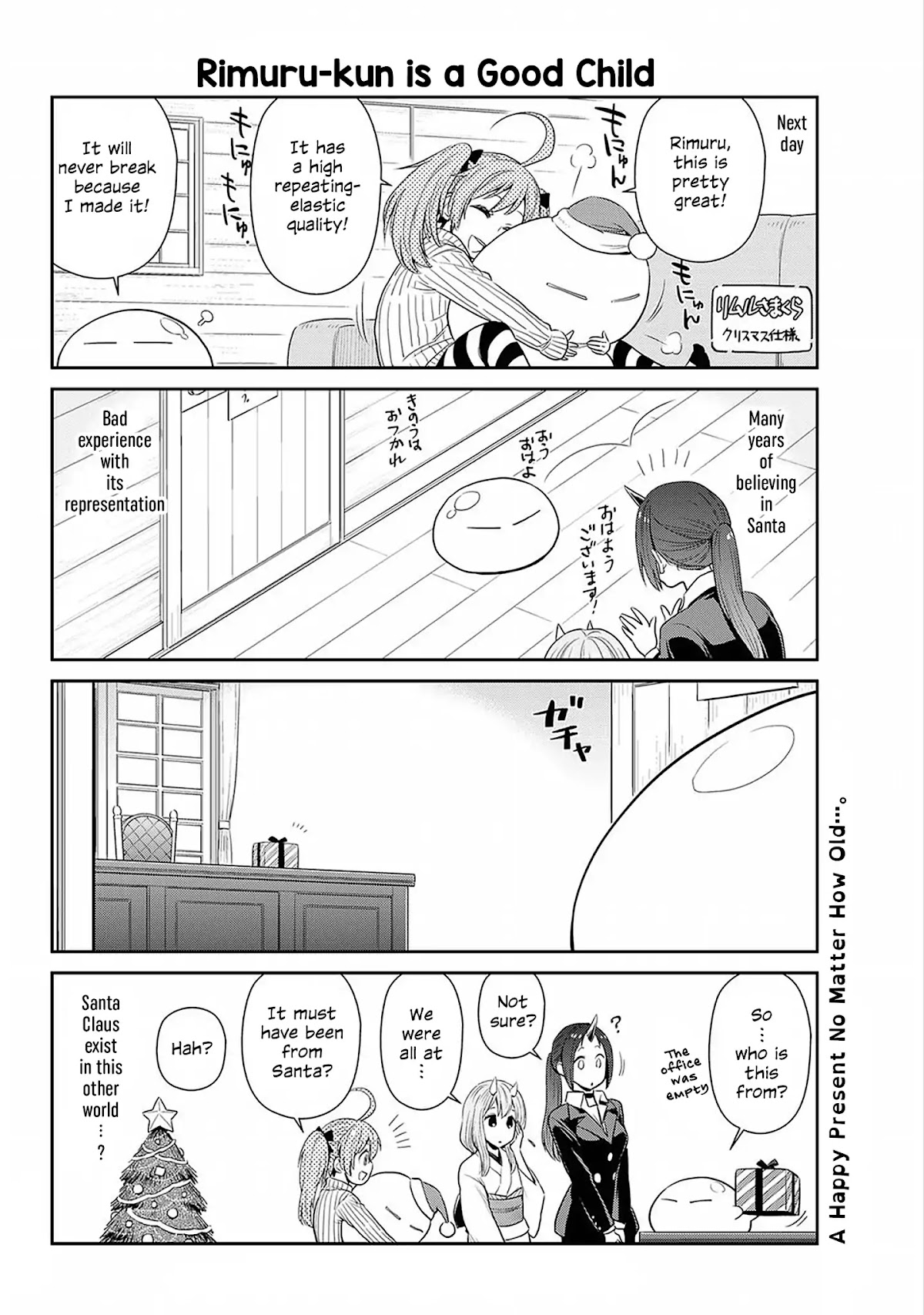 Tensura Nikki Tensei Shitara Slime Datta Ken Chapter 12 page 14 - Chapter 12: 「Where is Santa Claus?」