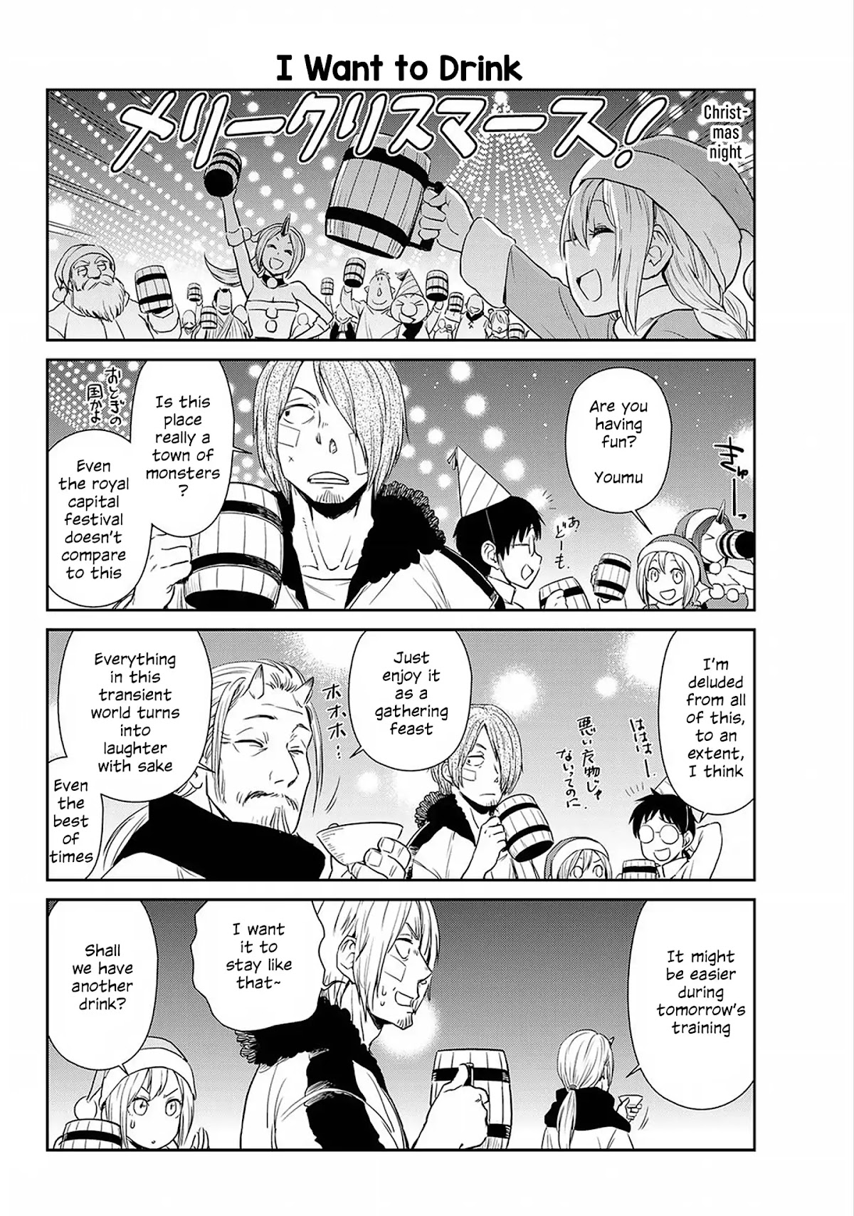 Tensura Nikki Tensei Shitara Slime Datta Ken Chapter 12 page 8 - Chapter 12: 「Where is Santa Claus?」